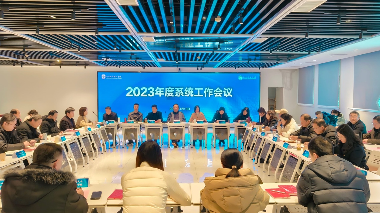 点击《69327661-62fa-47b6-bcdd-da532980cb80》查看详情