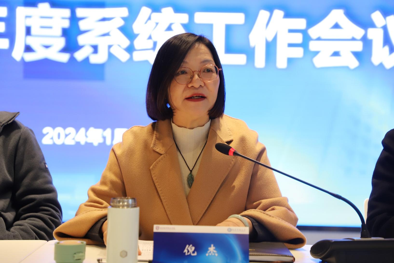 点击《》查看详情